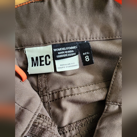 MEC Convertible Pants Size 8 - Picture 5 of 16